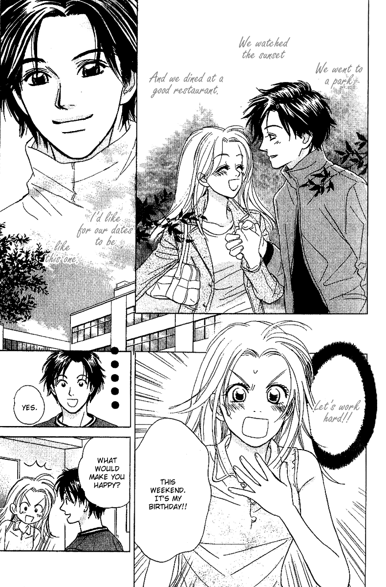 Read Sensual Trigger chapter 1 image 17 on Lezhin
