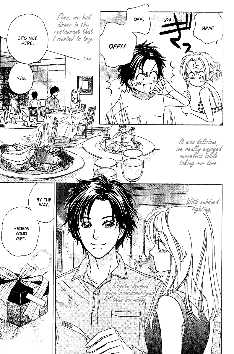 Read Sensual Trigger chapter 1 image 21 on Lezhin