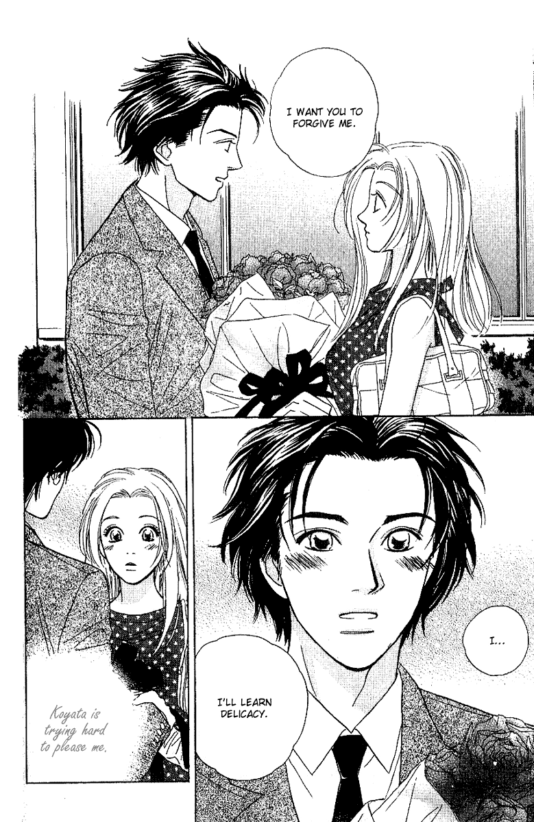 Read Sensual Trigger chapter 1 image 32 on Lezhin