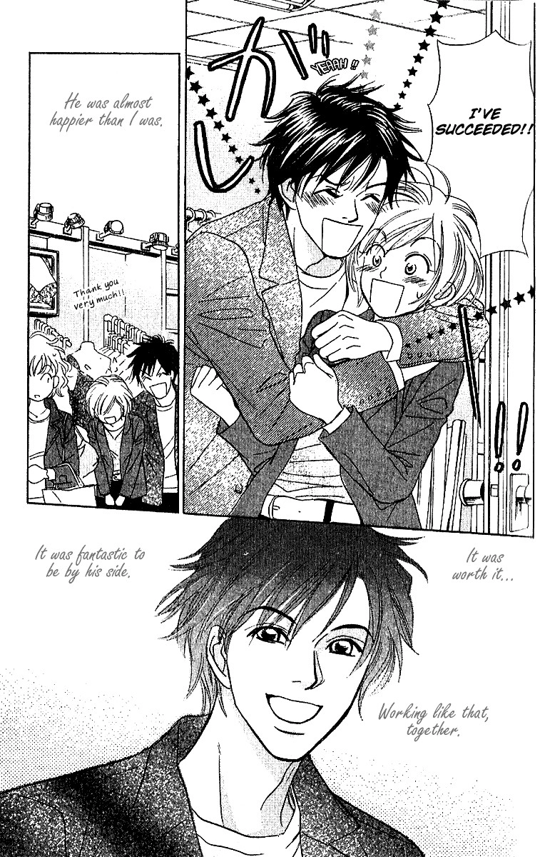 Read Sensual Trigger chapter 2 image 14 on Lezhin