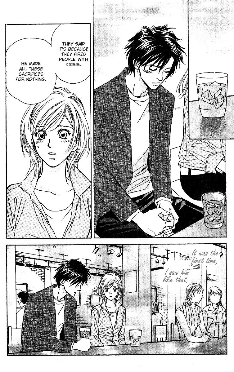 Read Sensual Trigger chapter 2 image 17 on Lezhin