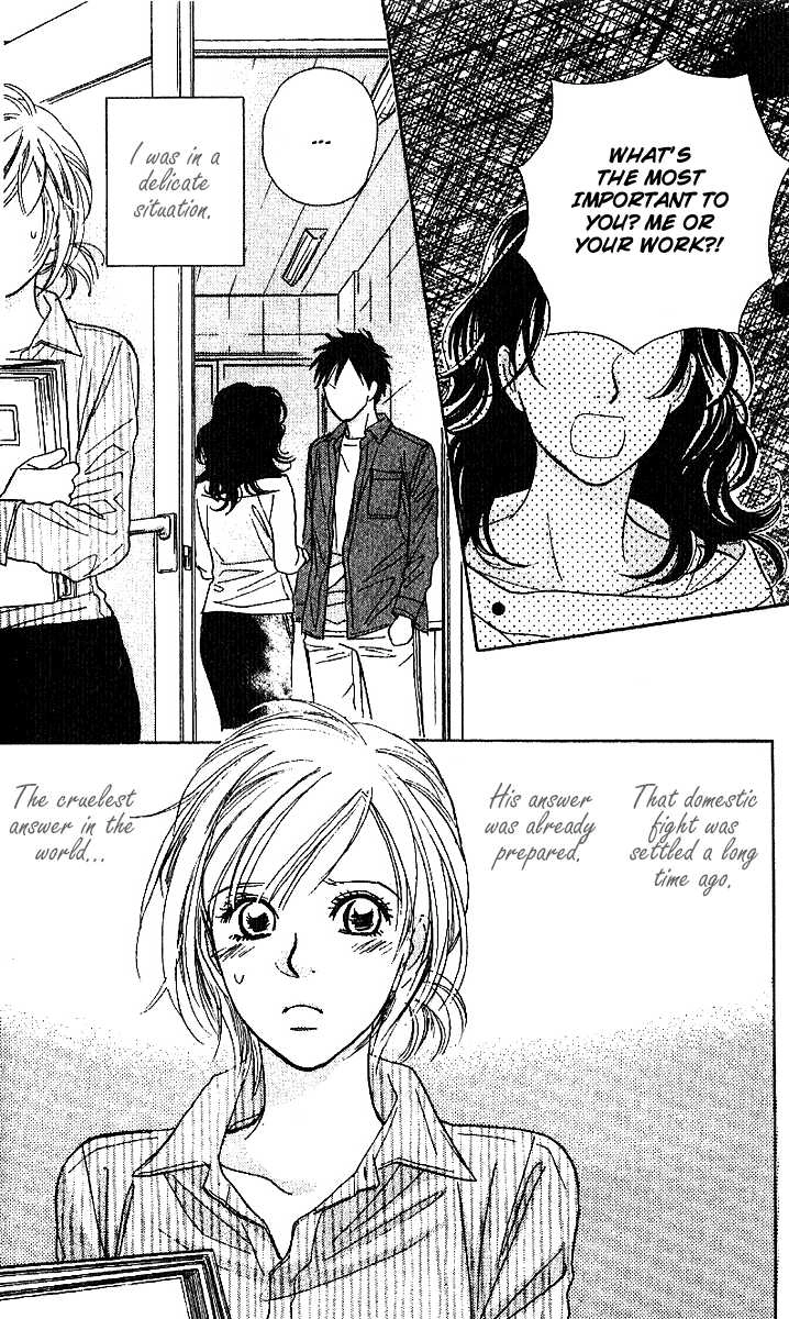 Read Sensual Trigger chapter 2 image 4 on Lezhin