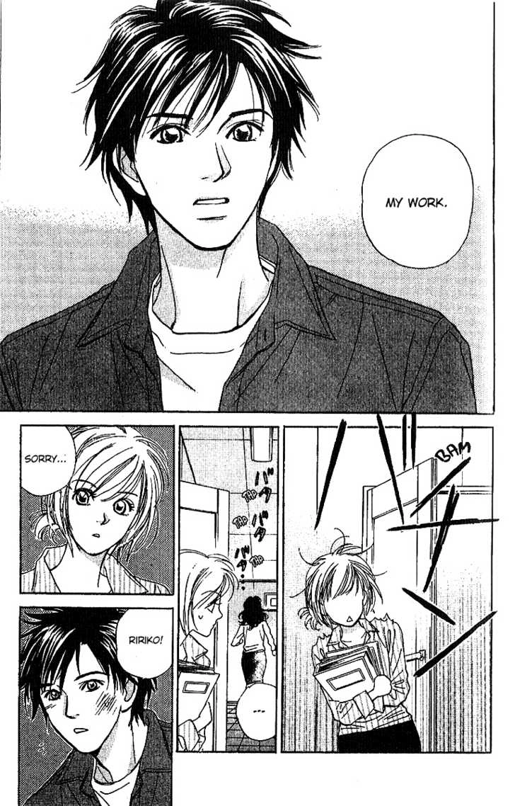 Read Sensual Trigger chapter 2 image 5 on Lezhin