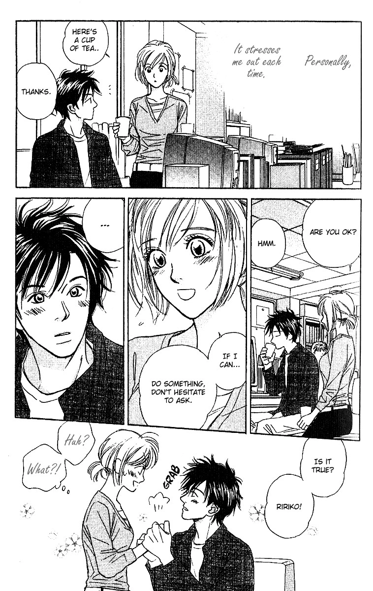 Read Sensual Trigger chapter 2 image 8 on Lezhin