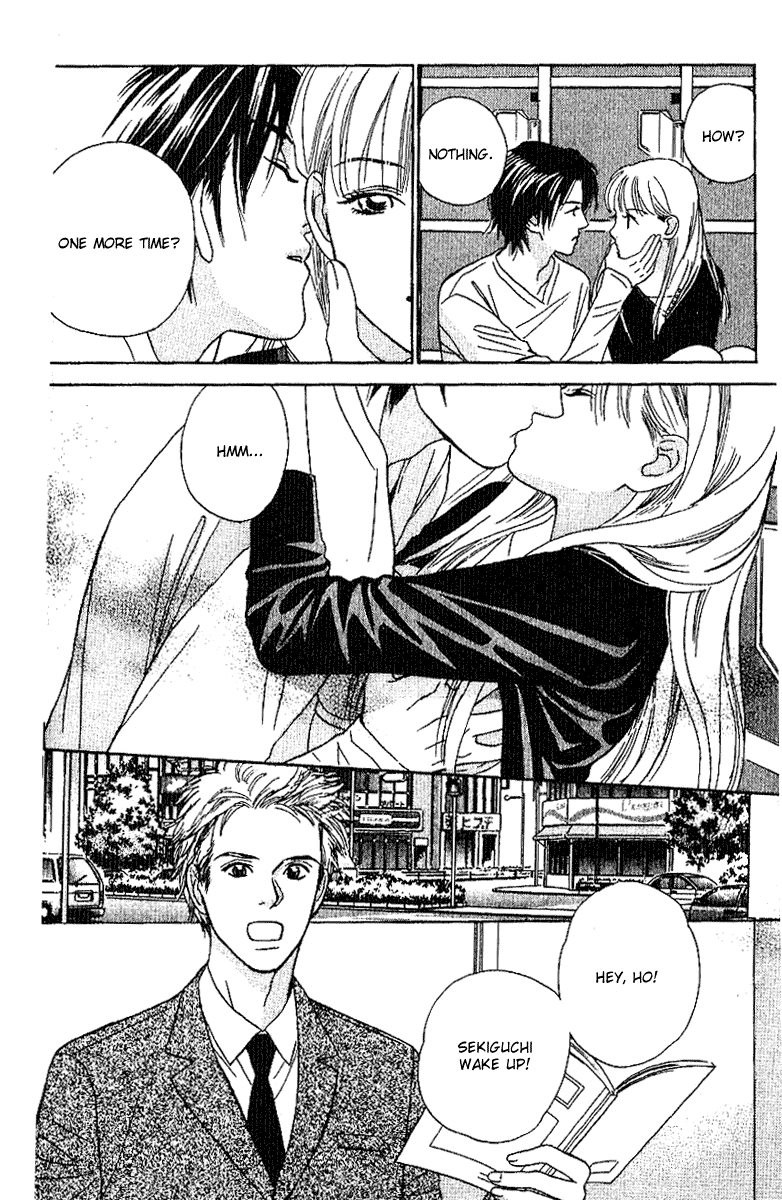 Read Sensual Trigger chapter 3 image 20 on Lezhin