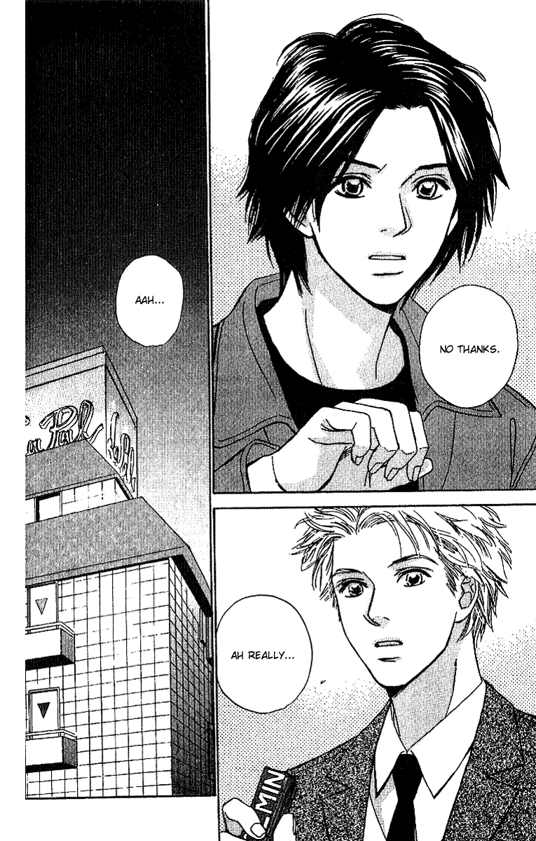 Read Sensual Trigger chapter 3 image 22 on Lezhin