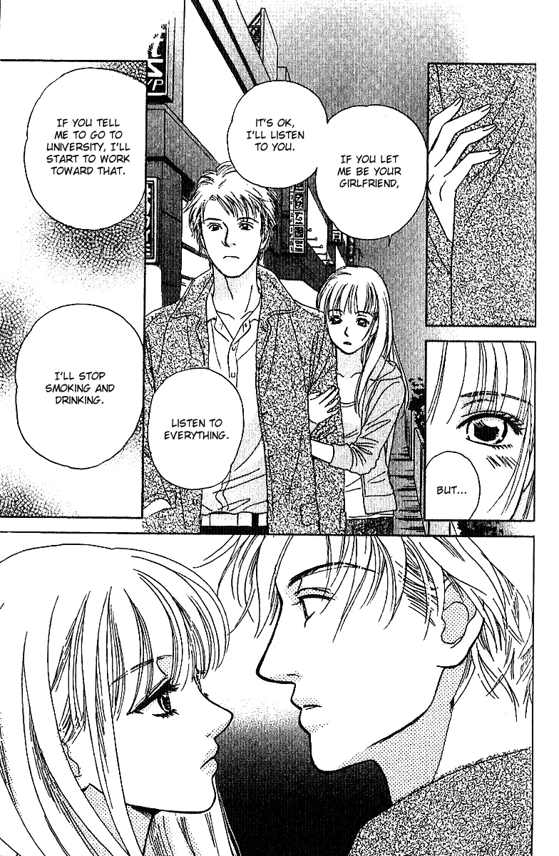 Read Sensual Trigger chapter 3 image 29 on Lezhin