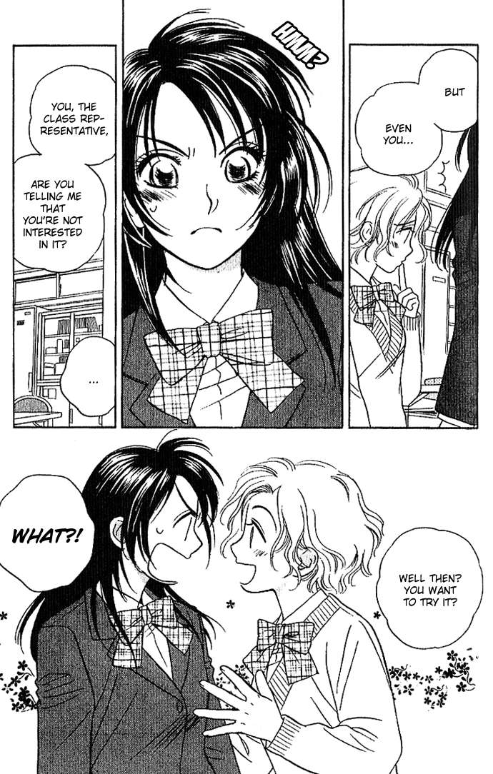 Read Sensual Trigger chapter 4 image 15 on Lezhin