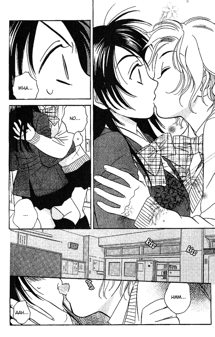 Read Sensual Trigger chapter 4 image 16 on Lezhin