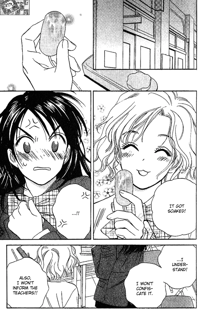 Read Sensual Trigger chapter 4 image 23 on Lezhin