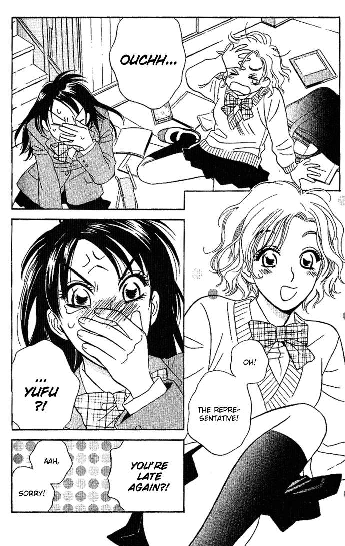 Read Sensual Trigger chapter 4 image 6 on Lezhin