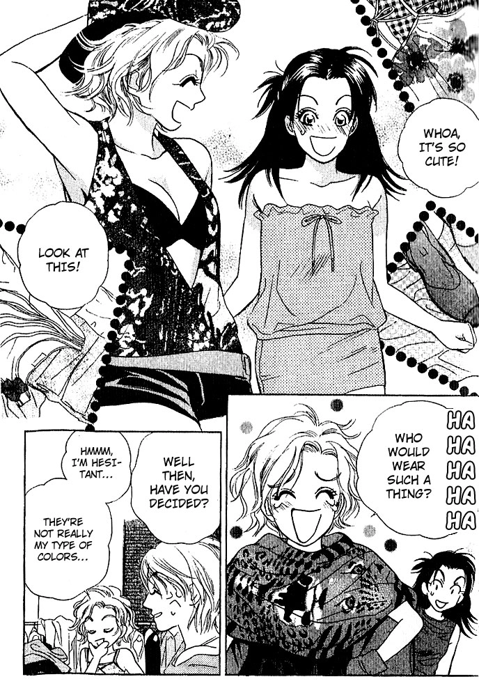 Read Sensual Trigger chapter 5 image 12 on Lezhin