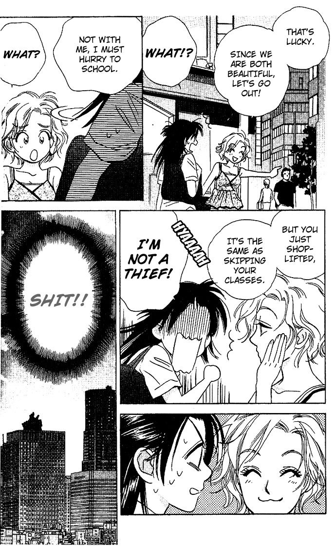 Read Sensual Trigger chapter 5 image 15 on Lezhin
