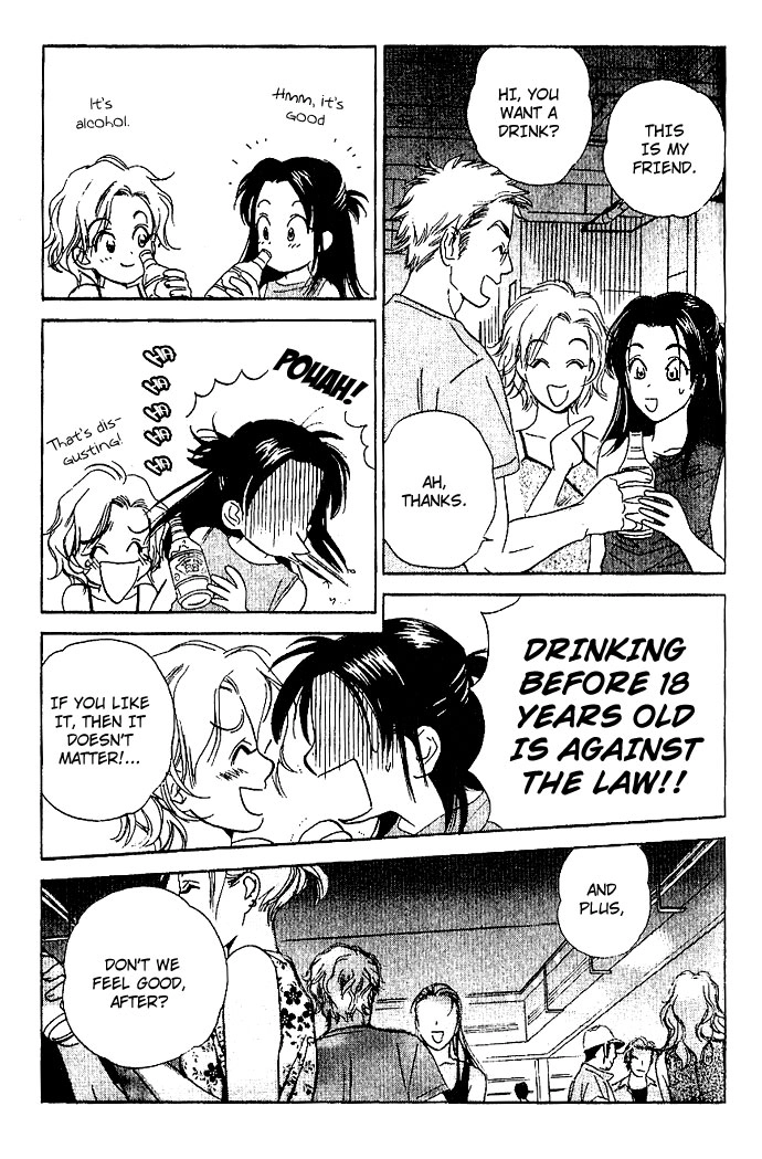 Read Sensual Trigger chapter 5 image 16 on Lezhin