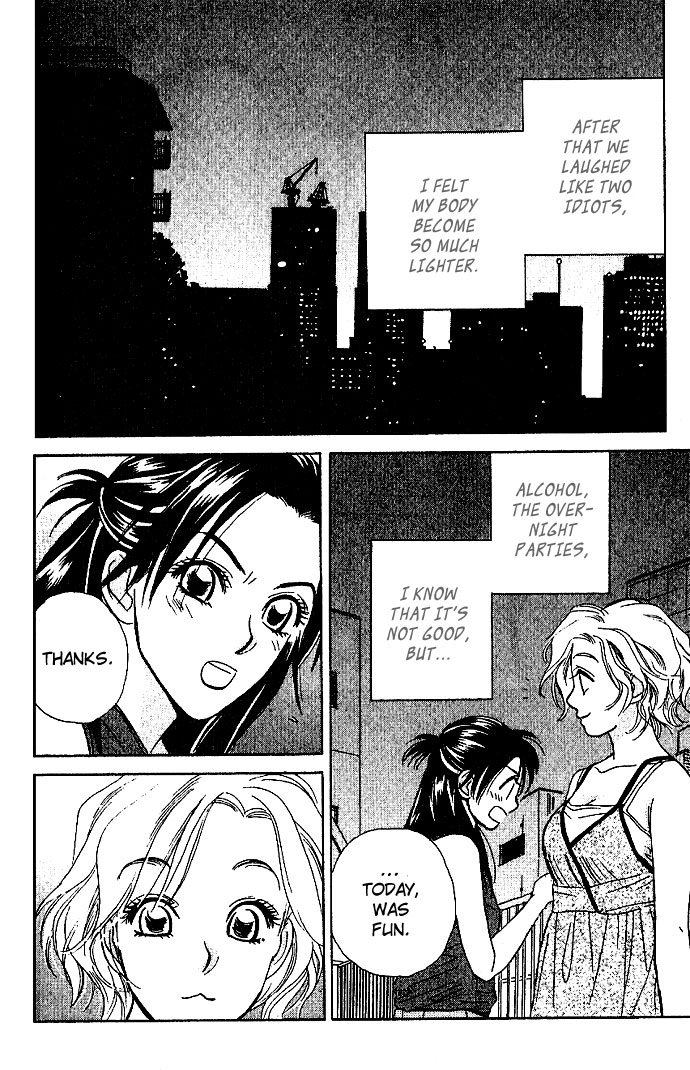 Read Sensual Trigger chapter 5 image 23 on Lezhin