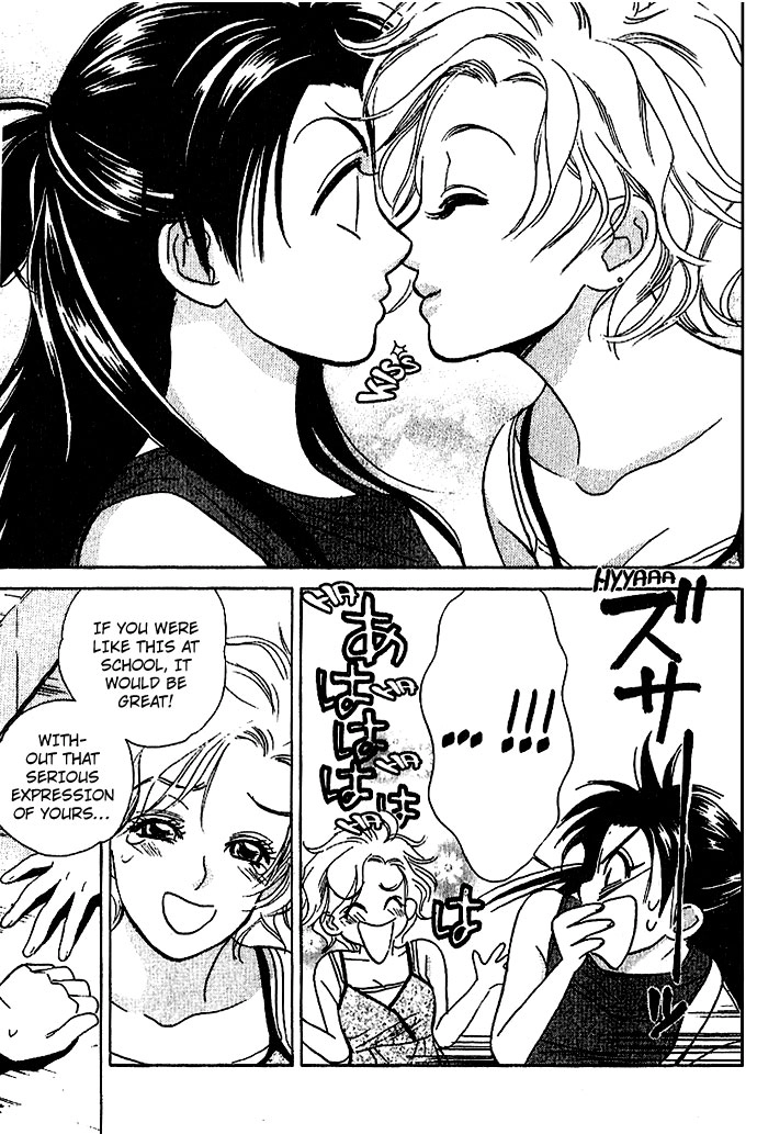 Read Sensual Trigger chapter 5 image 25 on Lezhin
