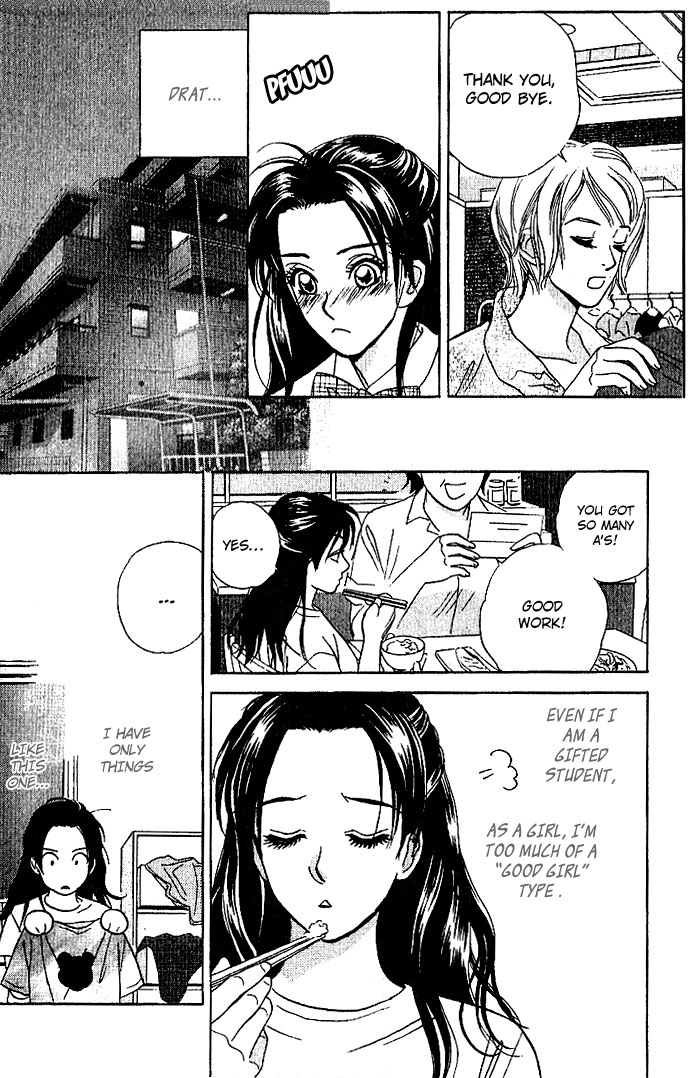 Read Sensual Trigger chapter 5 image 7 on Lezhin