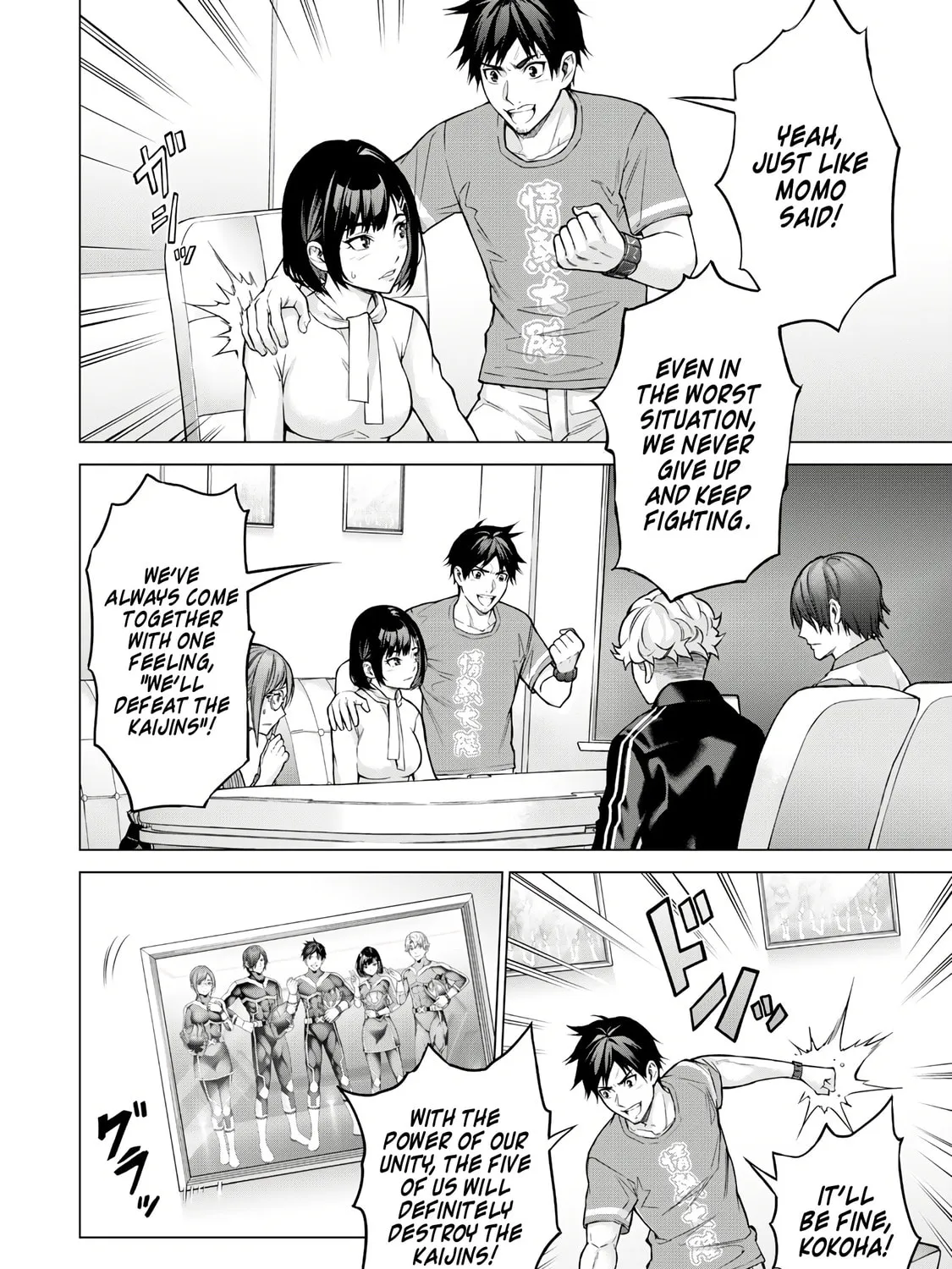 Read Sentai Taboo chapter 1 image 12 on Lezhin
