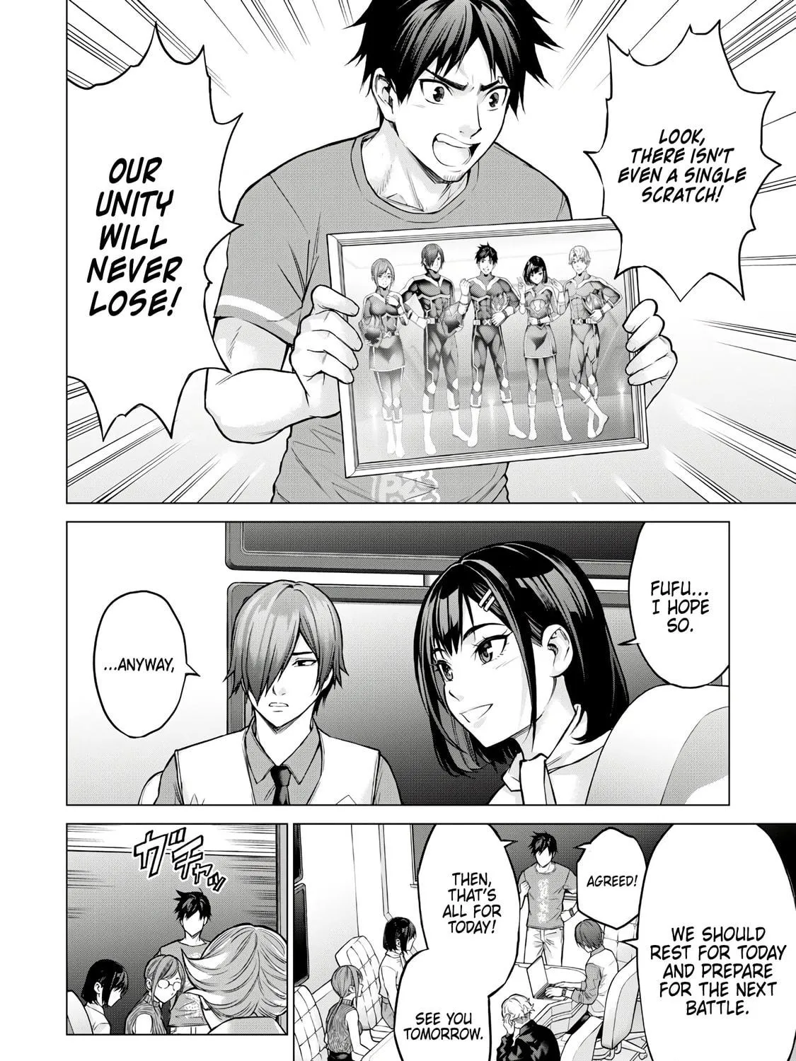 Read Sentai Taboo chapter 1 image 16 on Lezhin