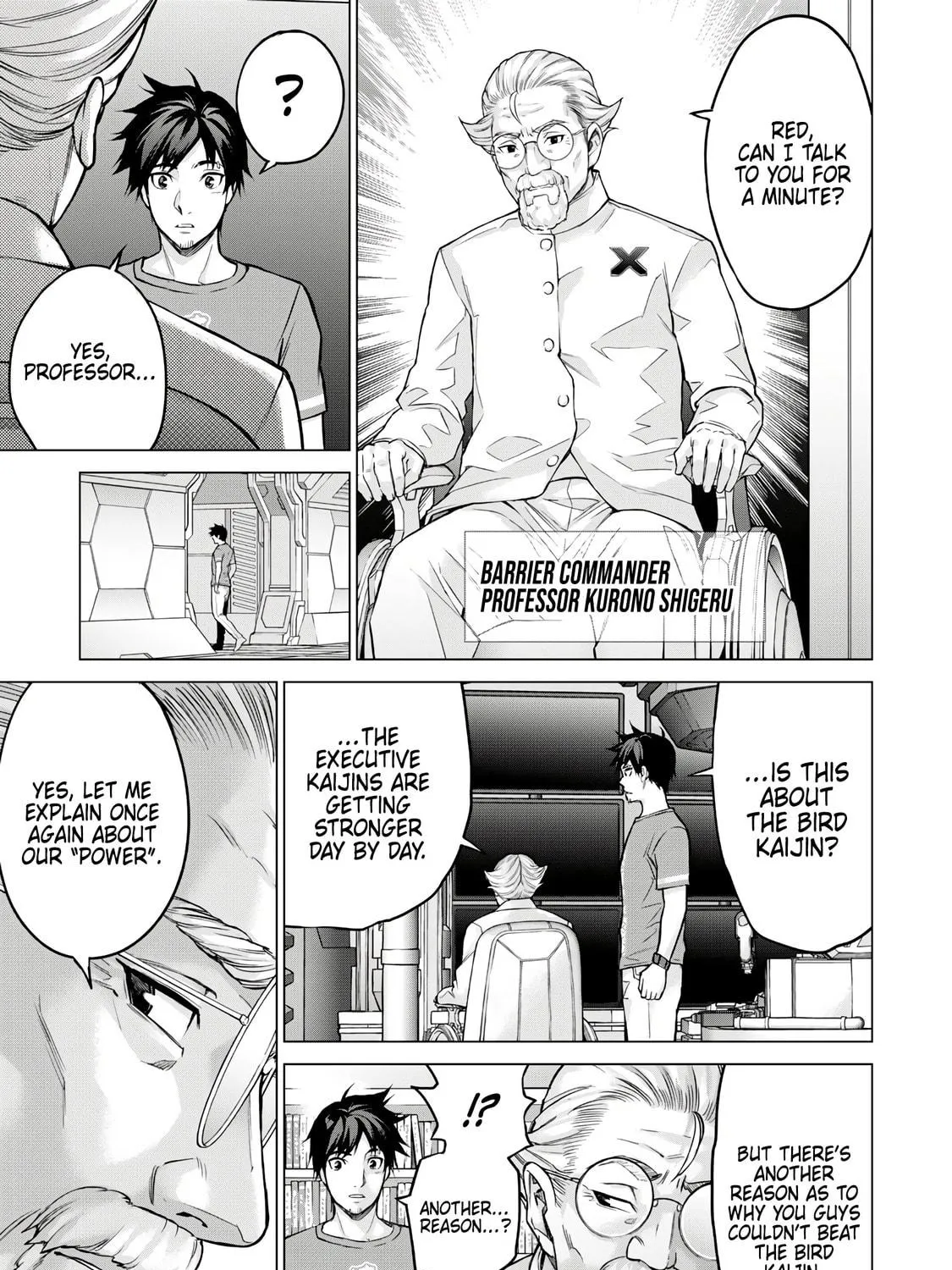 Read Sentai Taboo chapter 1 image 18 on Lezhin