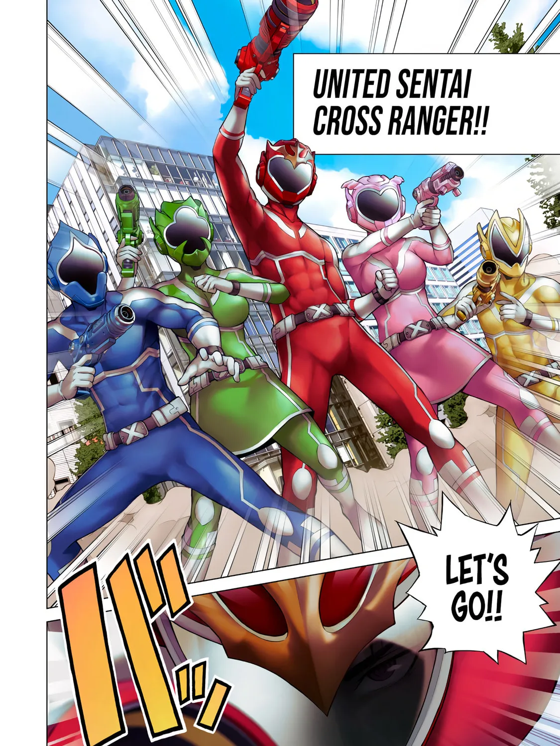Read Sentai Taboo chapter 1 image 2 on Lezhin
