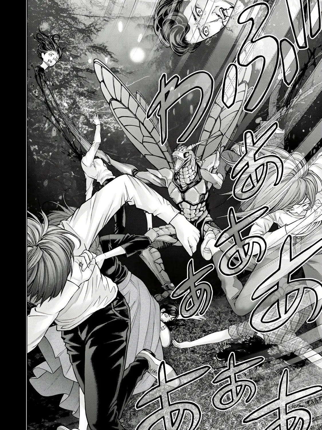 Read Sentai Taboo chapter 1 image 32 on Lezhin