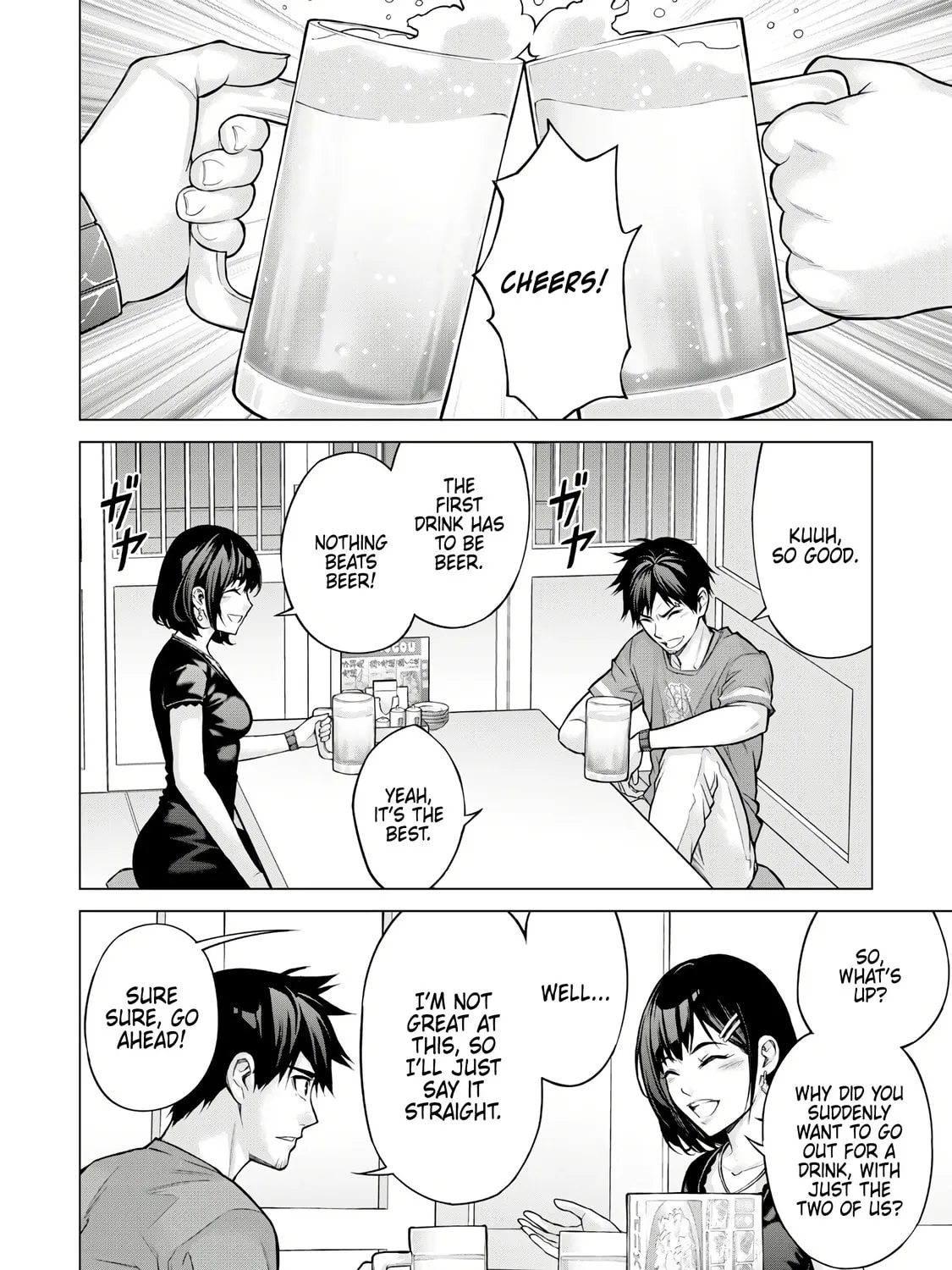 Read Sentai Taboo chapter 1 image 44 on Lezhin