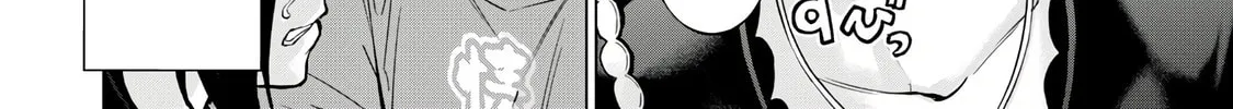 Read Sentai Taboo chapter 1 image 61 on Lezhin