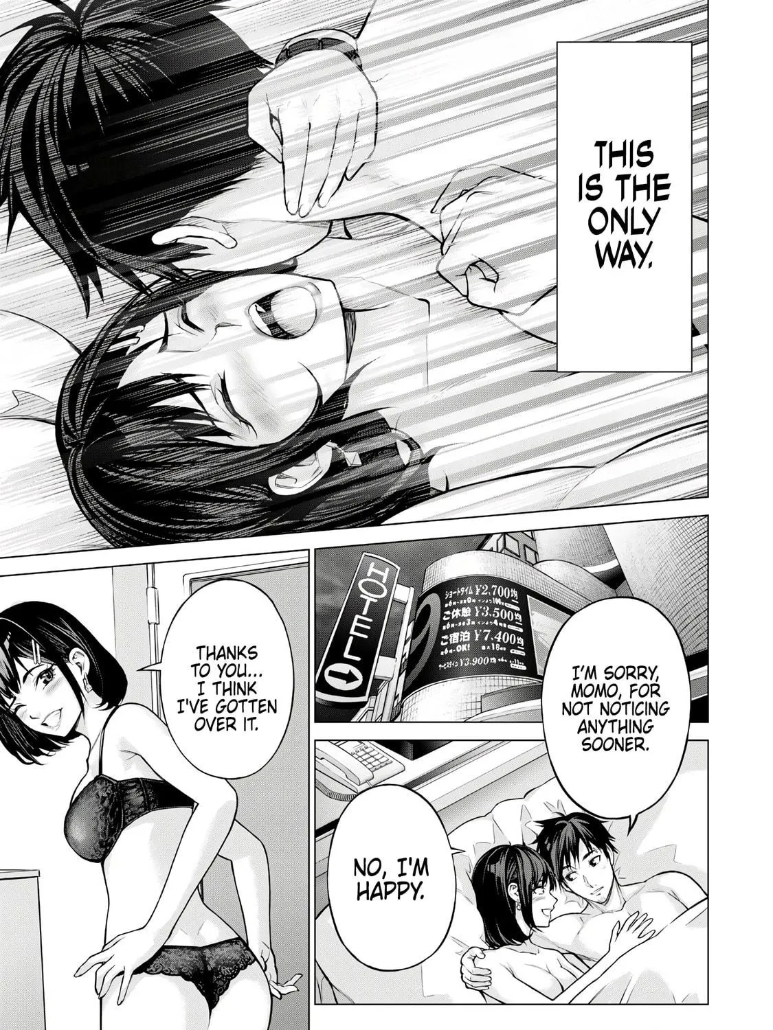 Read Sentai Taboo chapter 1 image 68 on Lezhin