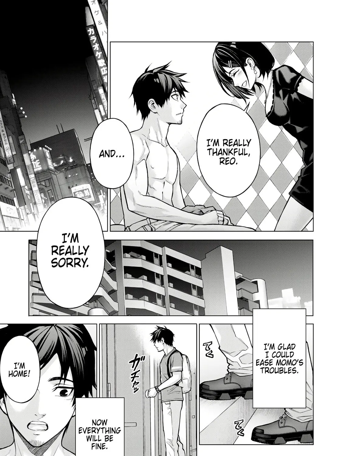 Read Sentai Taboo chapter 1 image 72 on Lezhin