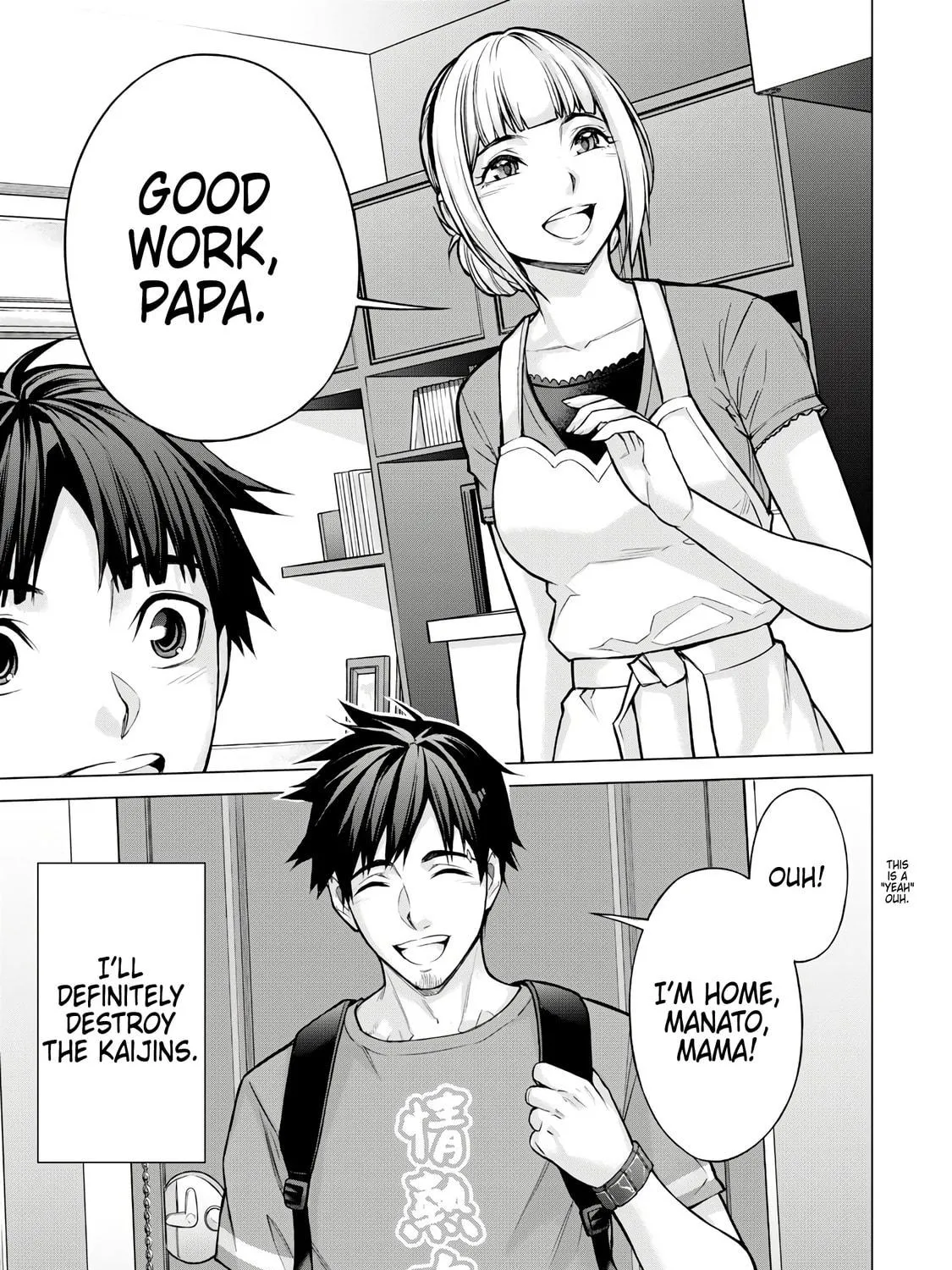 Read Sentai Taboo chapter 1 image 76 on Lezhin