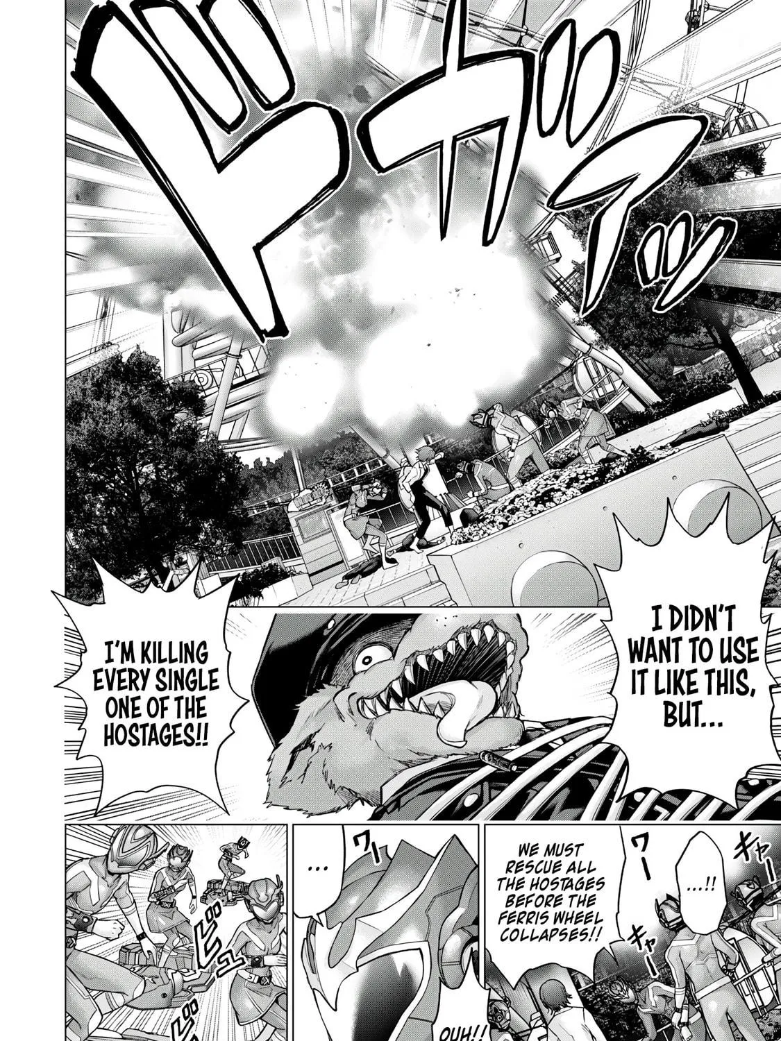 Read Sentai Taboo chapter 10 image 10 on Lezhin