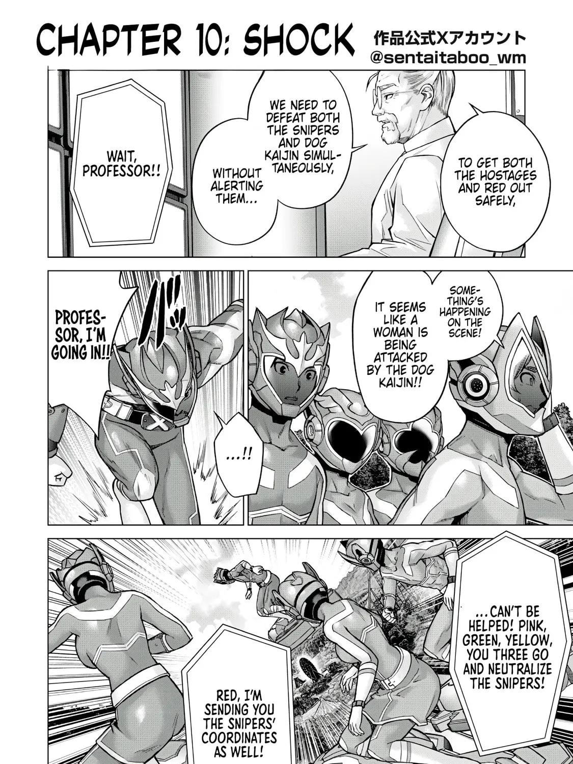 Read Sentai Taboo chapter 10 image 2 on Lezhin