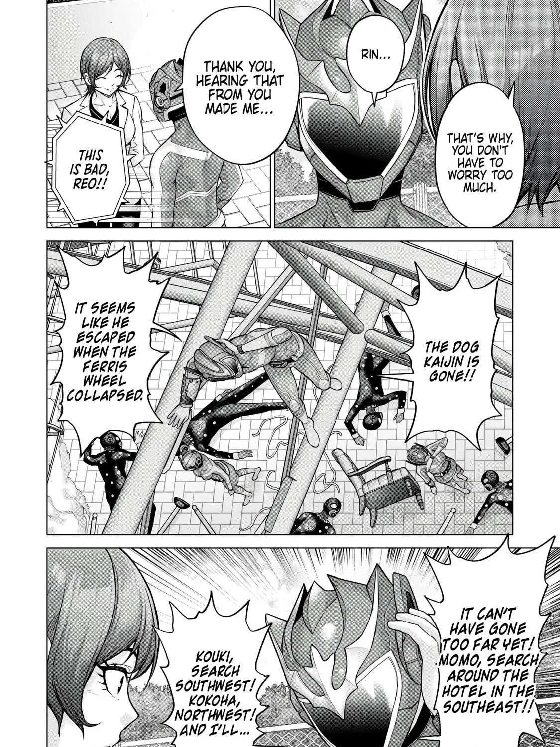 Read Sentai Taboo chapter 11 image 10 on Lezhin