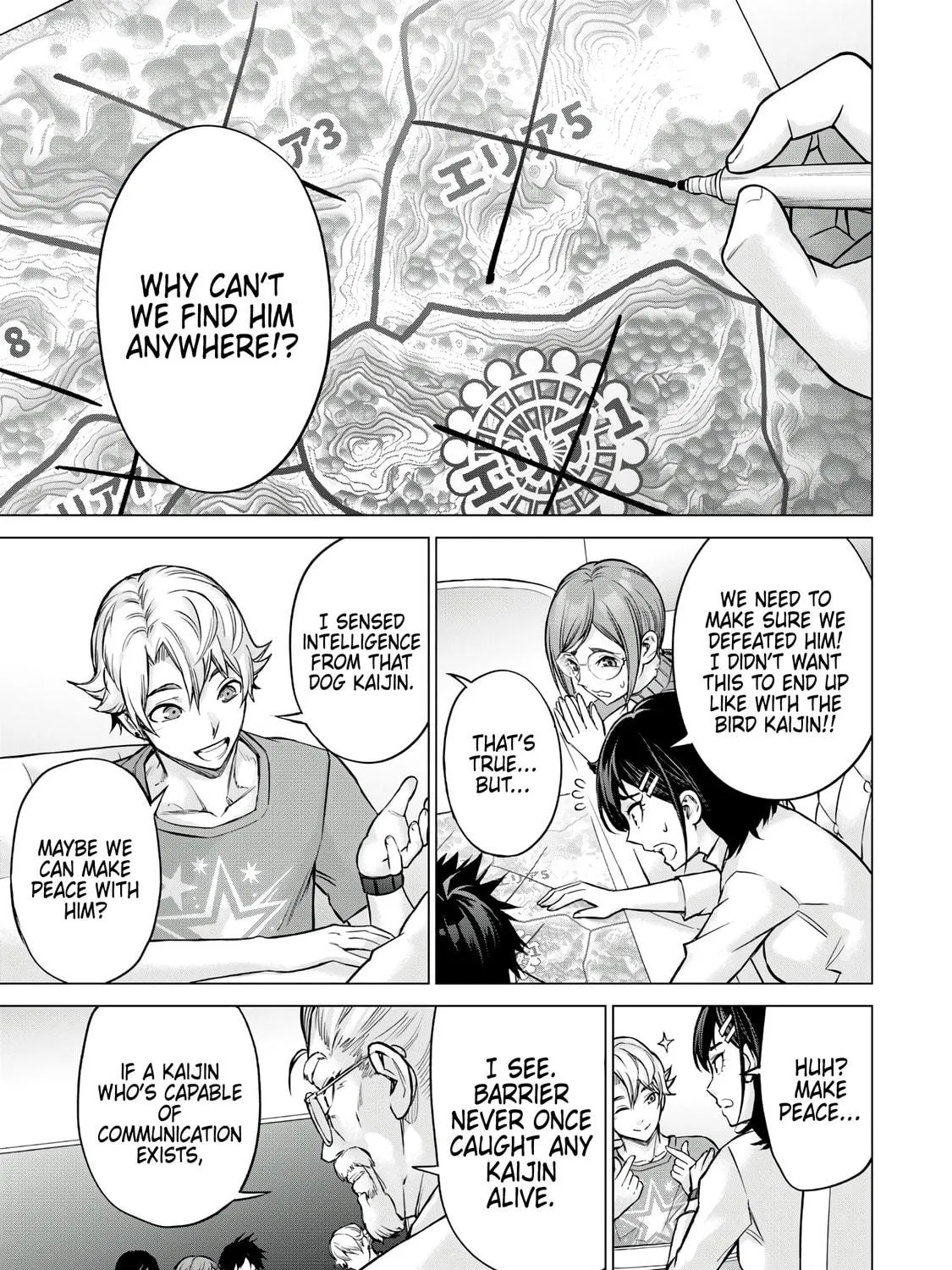 Read Sentai Taboo chapter 11 image 16 on Lezhin