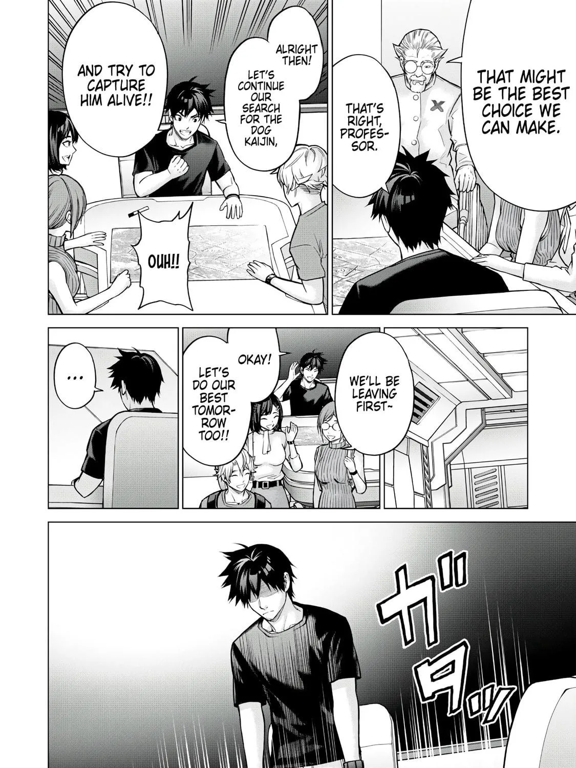 Read Sentai Taboo chapter 11 image 18 on Lezhin