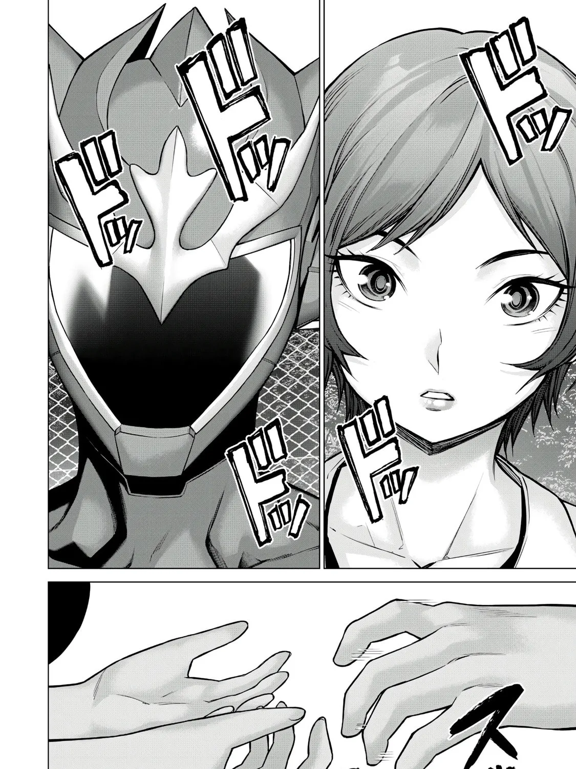 Read Sentai Taboo chapter 11 image 2 on Lezhin