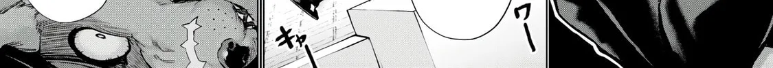 Read Sentai Taboo chapter 11 image 21 on Lezhin