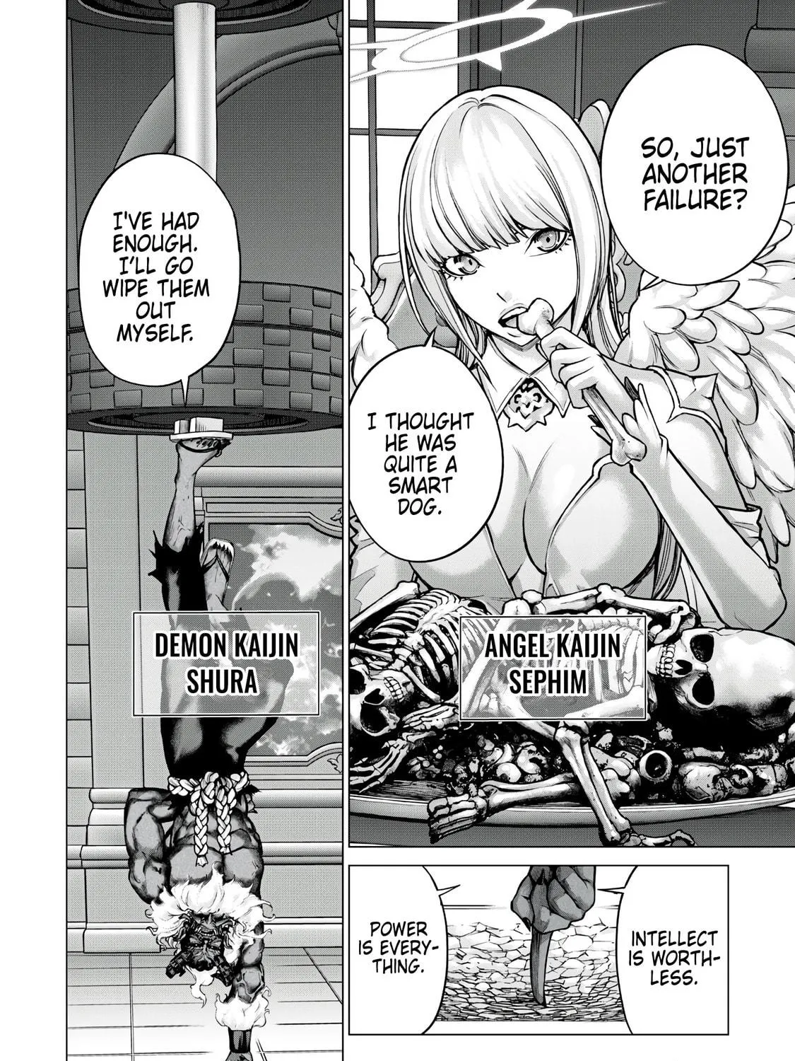Read Sentai Taboo chapter 12 image 18 on Lezhin