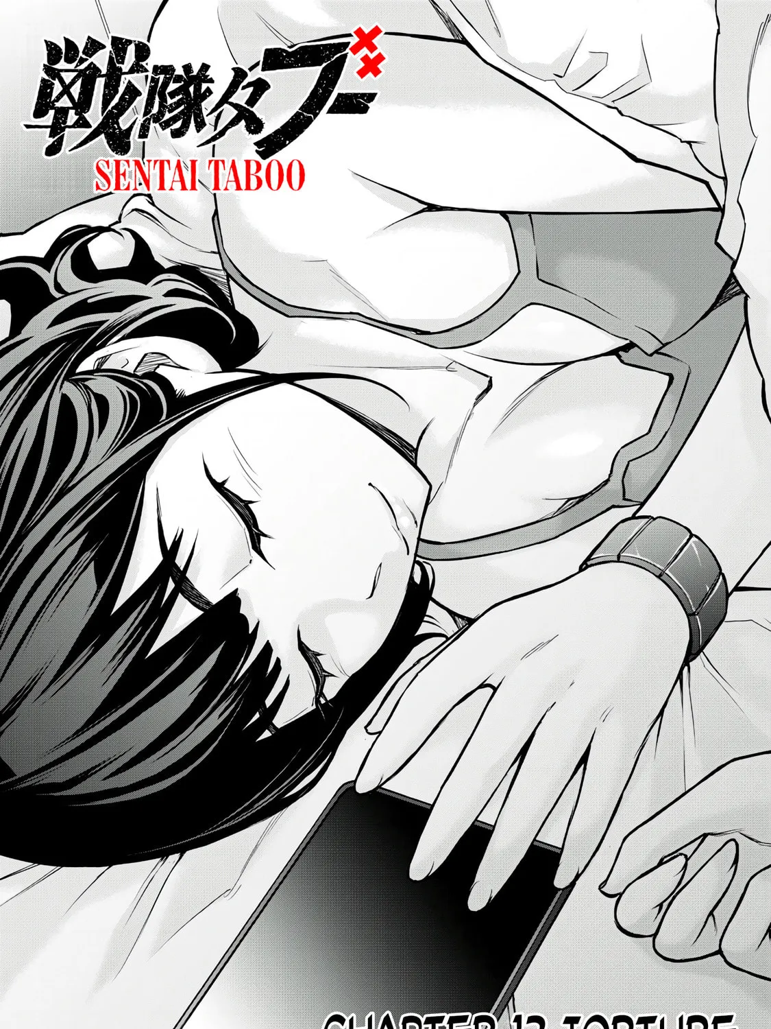 Read Sentai Taboo chapter 12 image 2 on Lezhin