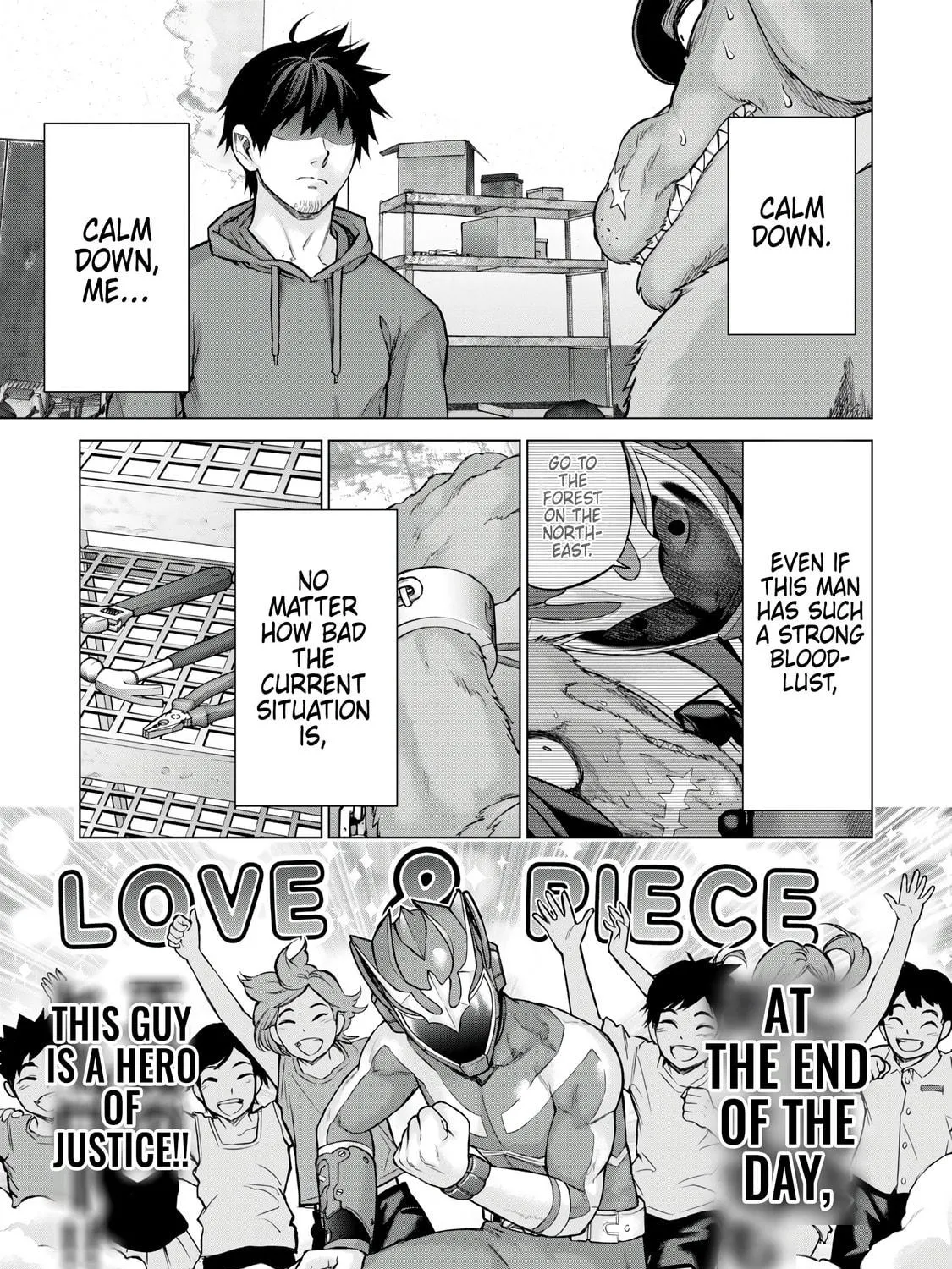 Read Sentai Taboo chapter 12 image 4 on Lezhin