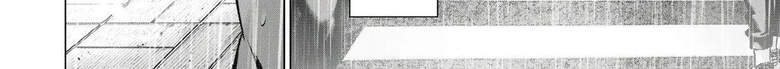 Read Sentai Taboo chapter 13 image 25 on Lezhin