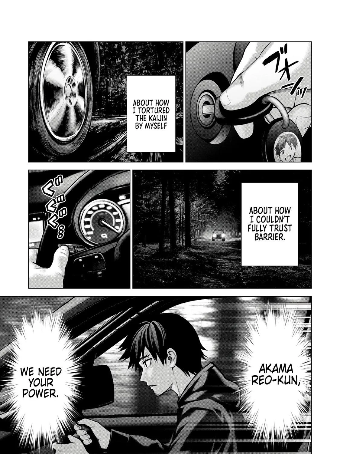 Read Sentai Taboo chapter 13 image 8 on Lezhin