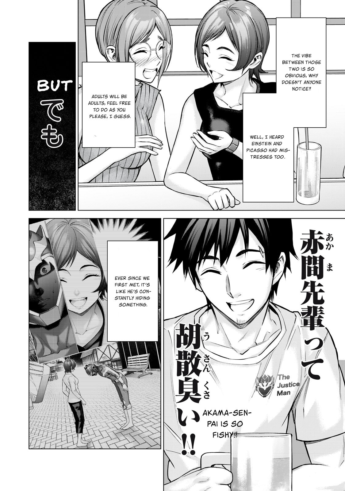 Read Sentai Taboo chapter 14 image 14 on Lezhin