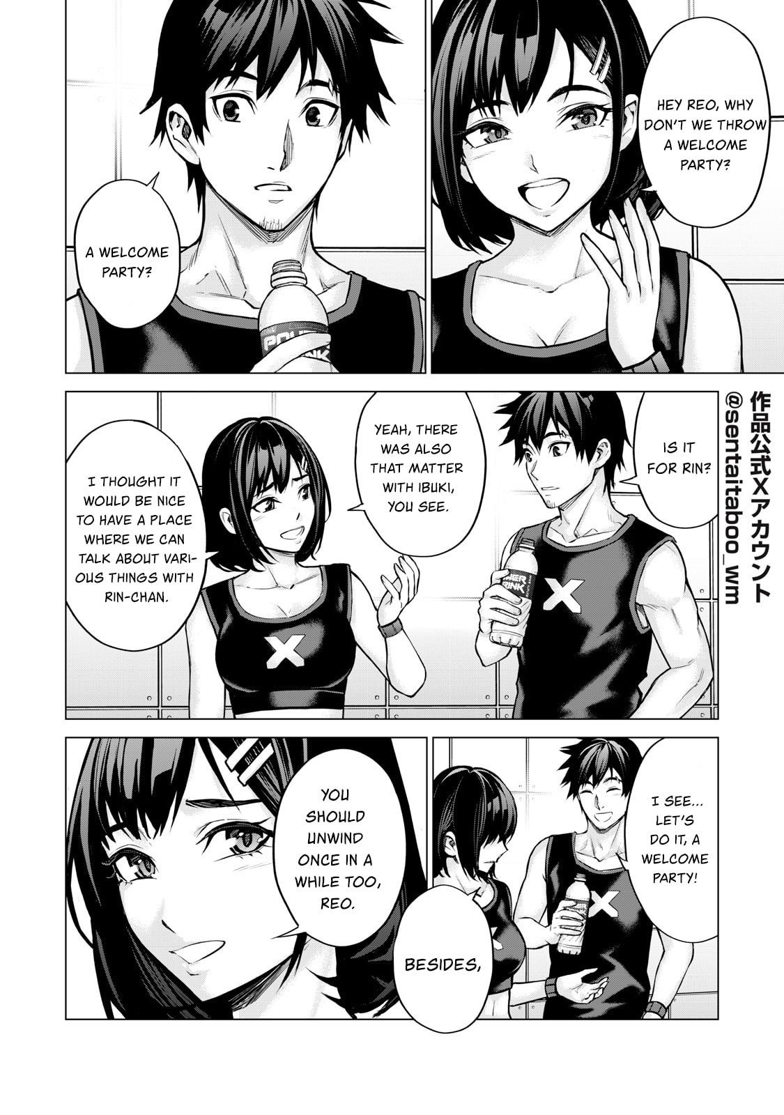 Read Sentai Taboo chapter 14 image 2 on Lezhin