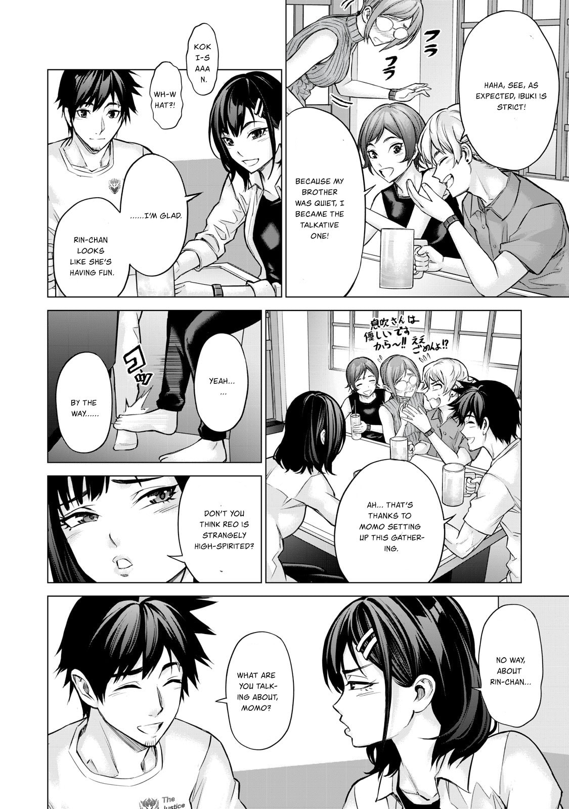 Read Sentai Taboo chapter 14 image 8 on Lezhin
