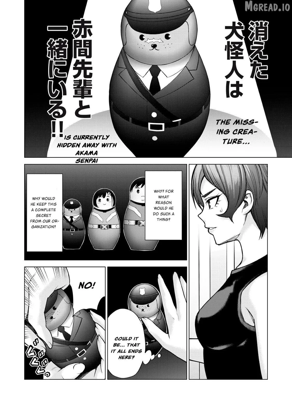 Read Sentai Taboo chapter 15 image 14 on Lezhin