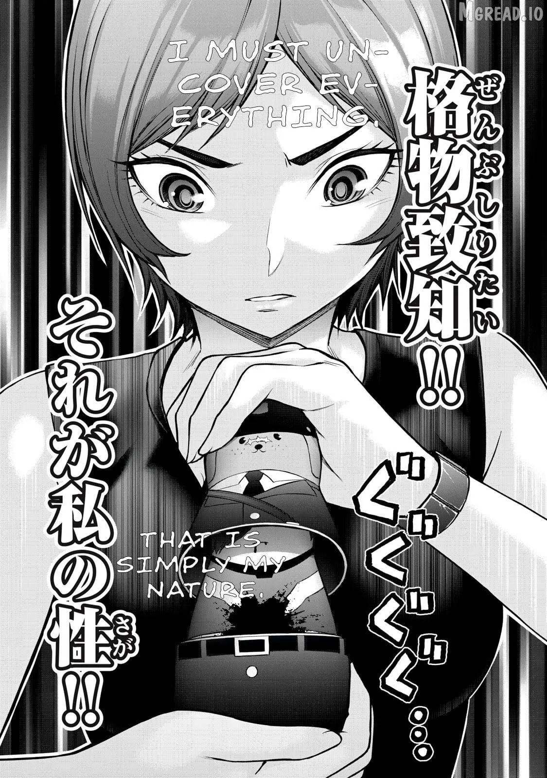 Read Sentai Taboo chapter 15 image 15 on Lezhin