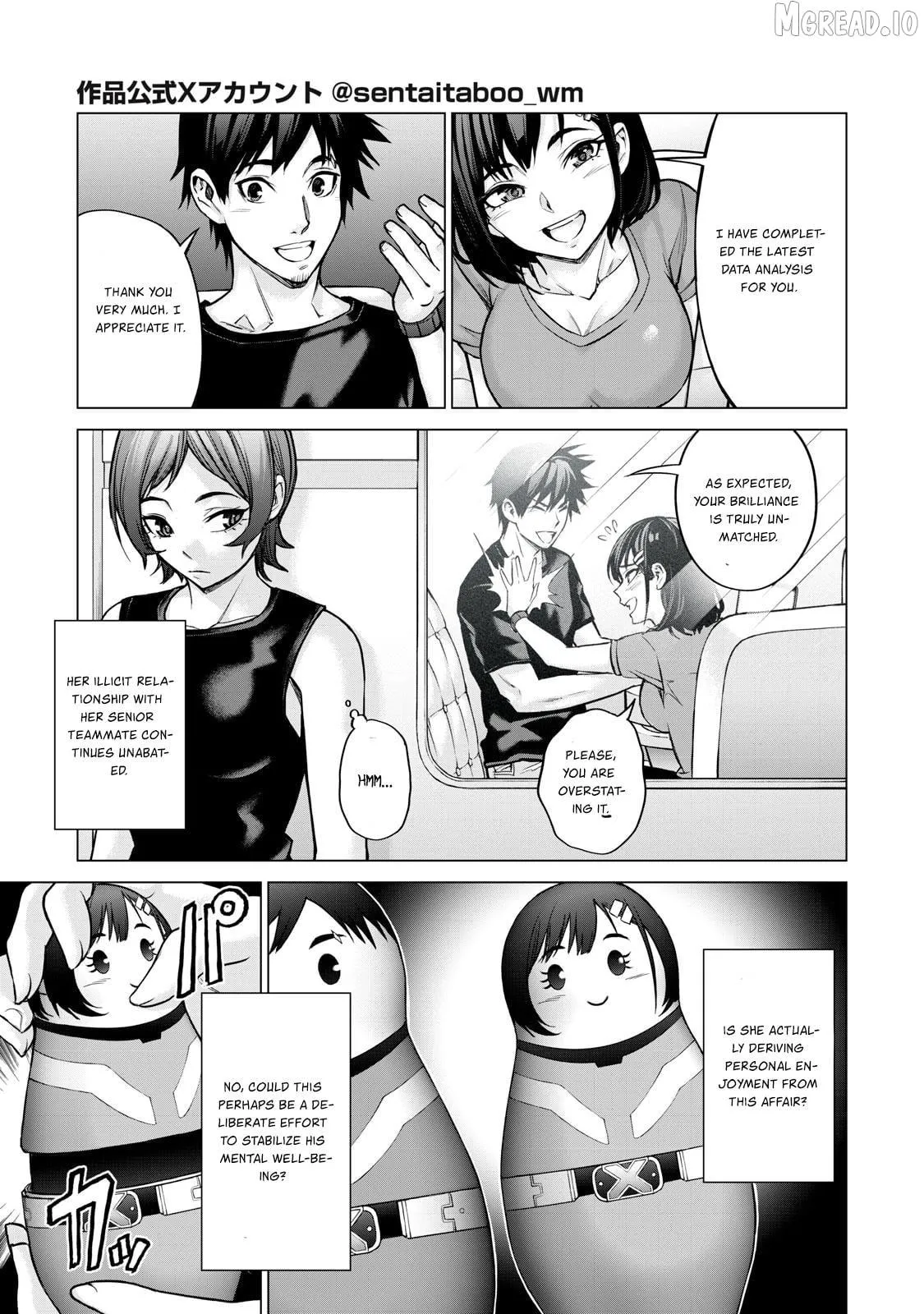 Read Sentai Taboo chapter 15 image 7 on Lezhin