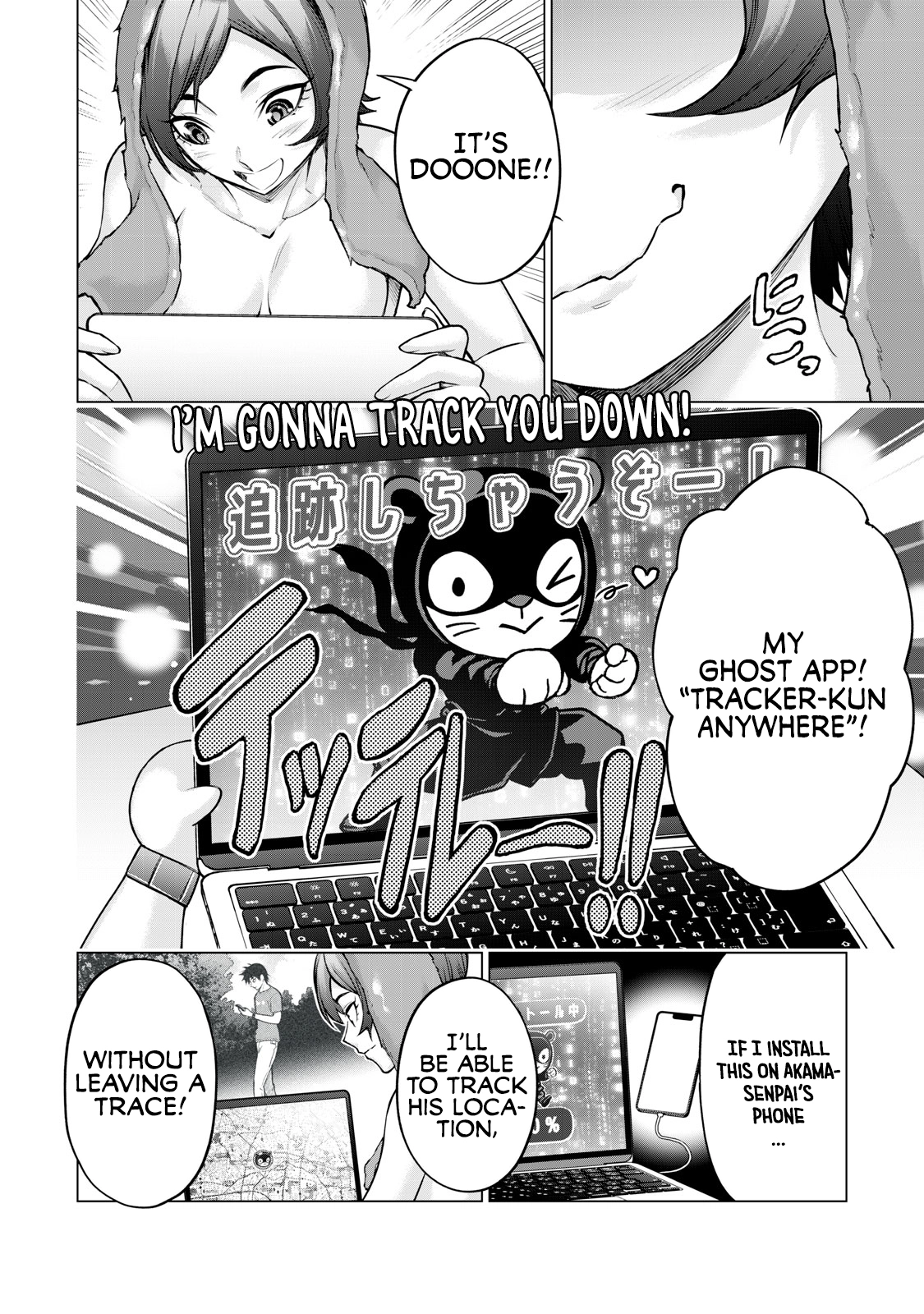 Sentai Taboo Chapter 16 page 4 - 